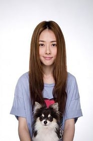 Bea Hayden Kuo