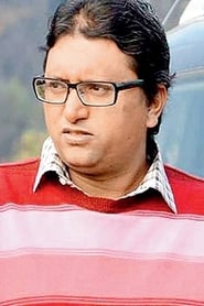 Gopal Dutt