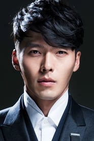 Hyun Bin