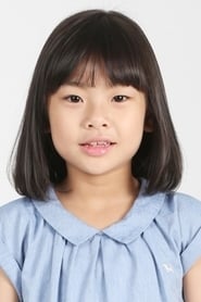 Kim Soo-an