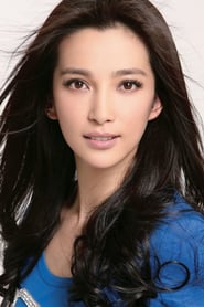 Li Bingbing