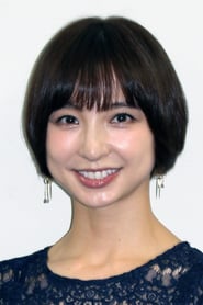Mariko Shinoda