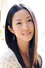 Shizuka Itou