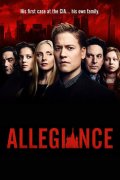 Allegiance