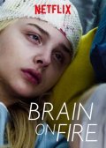 Brain on Fire
