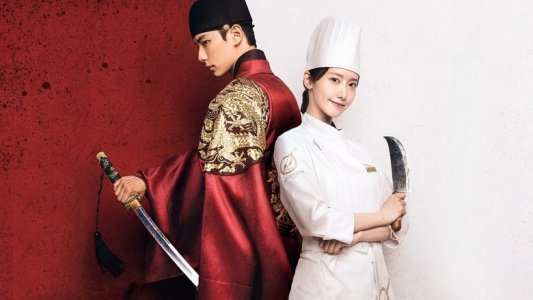 Bon Appétit, Your Majesty izle