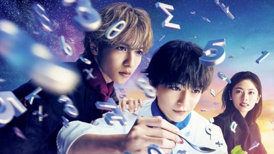 Fermat no Ryôri izle