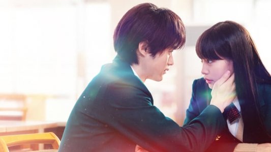 From Me to You: Kimi ni Todoke izle