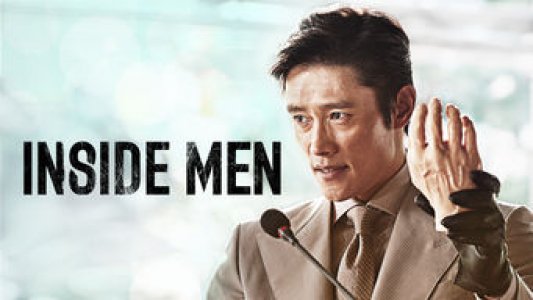 Inside Men izle