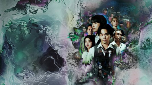 Kujô no Taizai izle