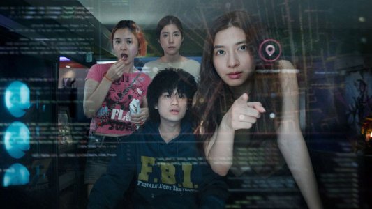 Lovely Runner izle