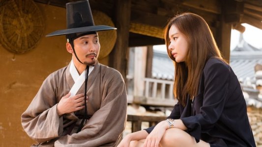 Myeongbulheojeon izle