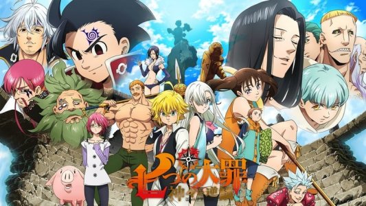Nanatsu no taizai izle
