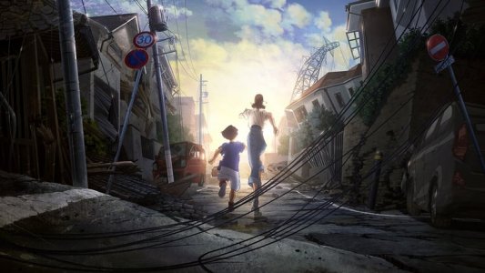 Nihon Chinbotsu: 2020