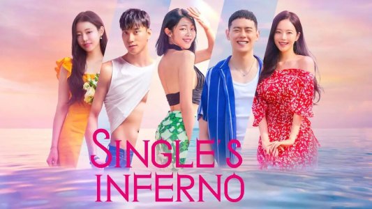 Single's Inferno