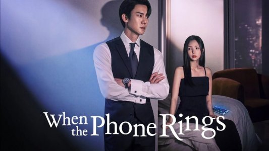 When the Phone Rings
