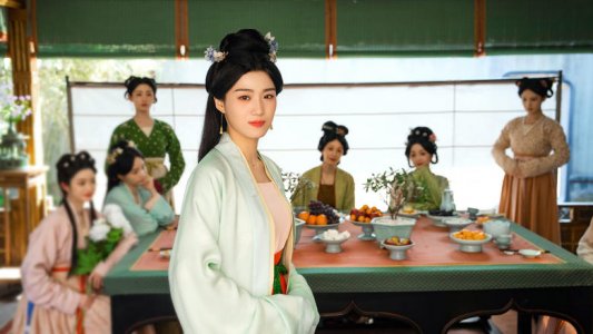 Wu fu lin men