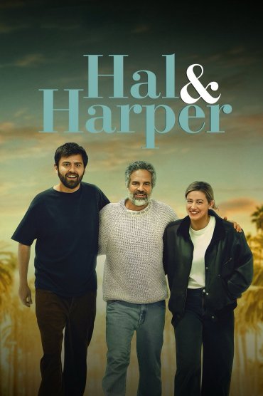 Hal & Harper