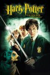 Harry Potter and the Chamber of Secrets 2