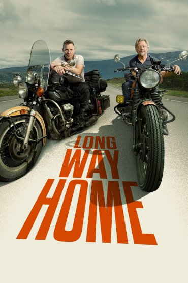Long Way Home