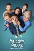 Malcolm in the Middle: Life's Still Unfair