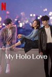 My Holo Love