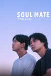 Soul Mate