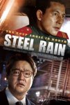 Steel Rain 1
