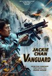 Vanguard