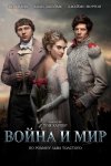 War and Peace