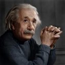 SEFA BİRİNCİ