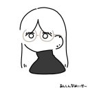 sanane...